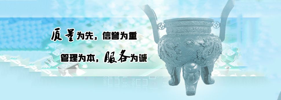 幻灯片1